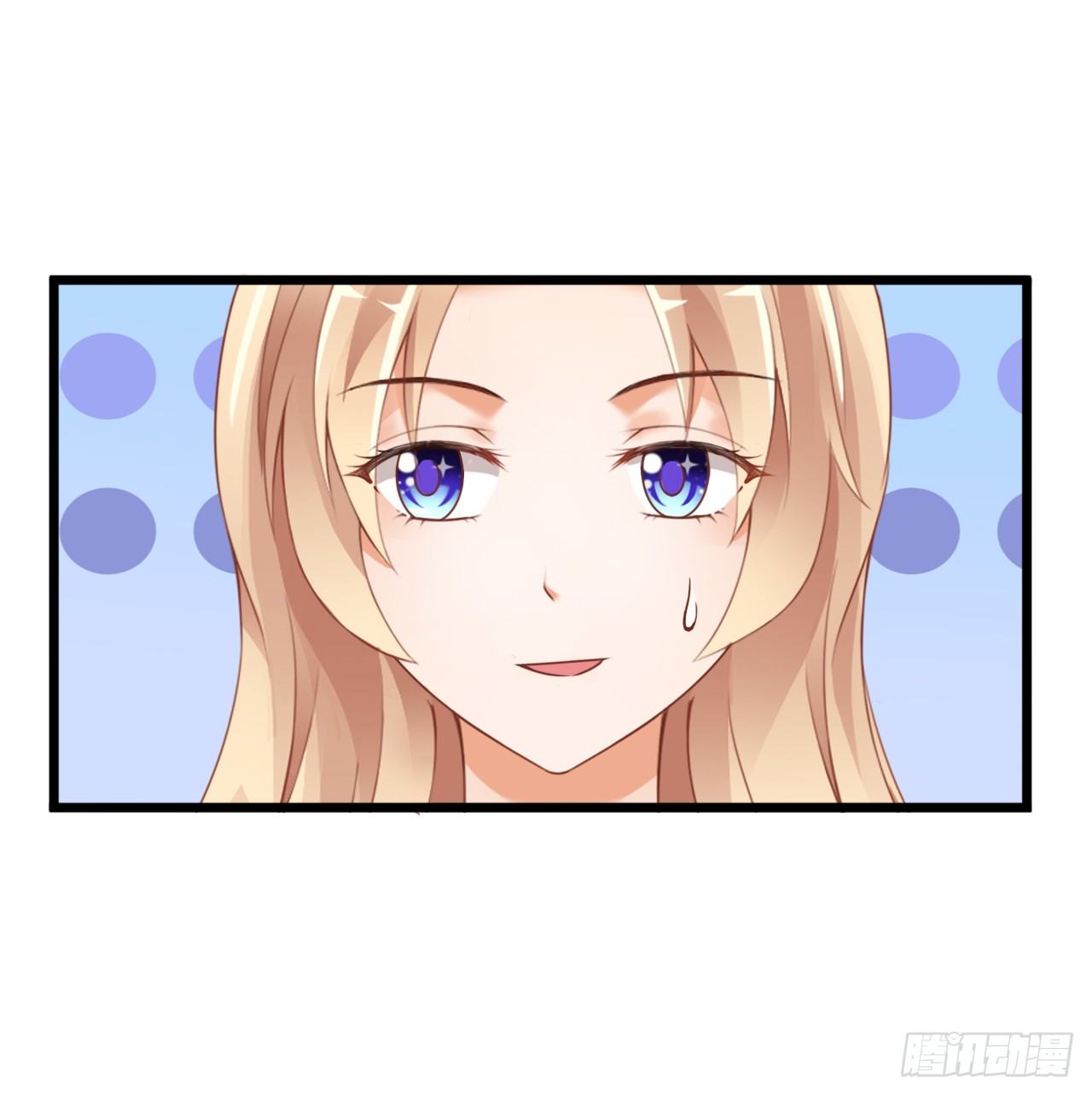 他来带我吃大餐(1/2)-第25话