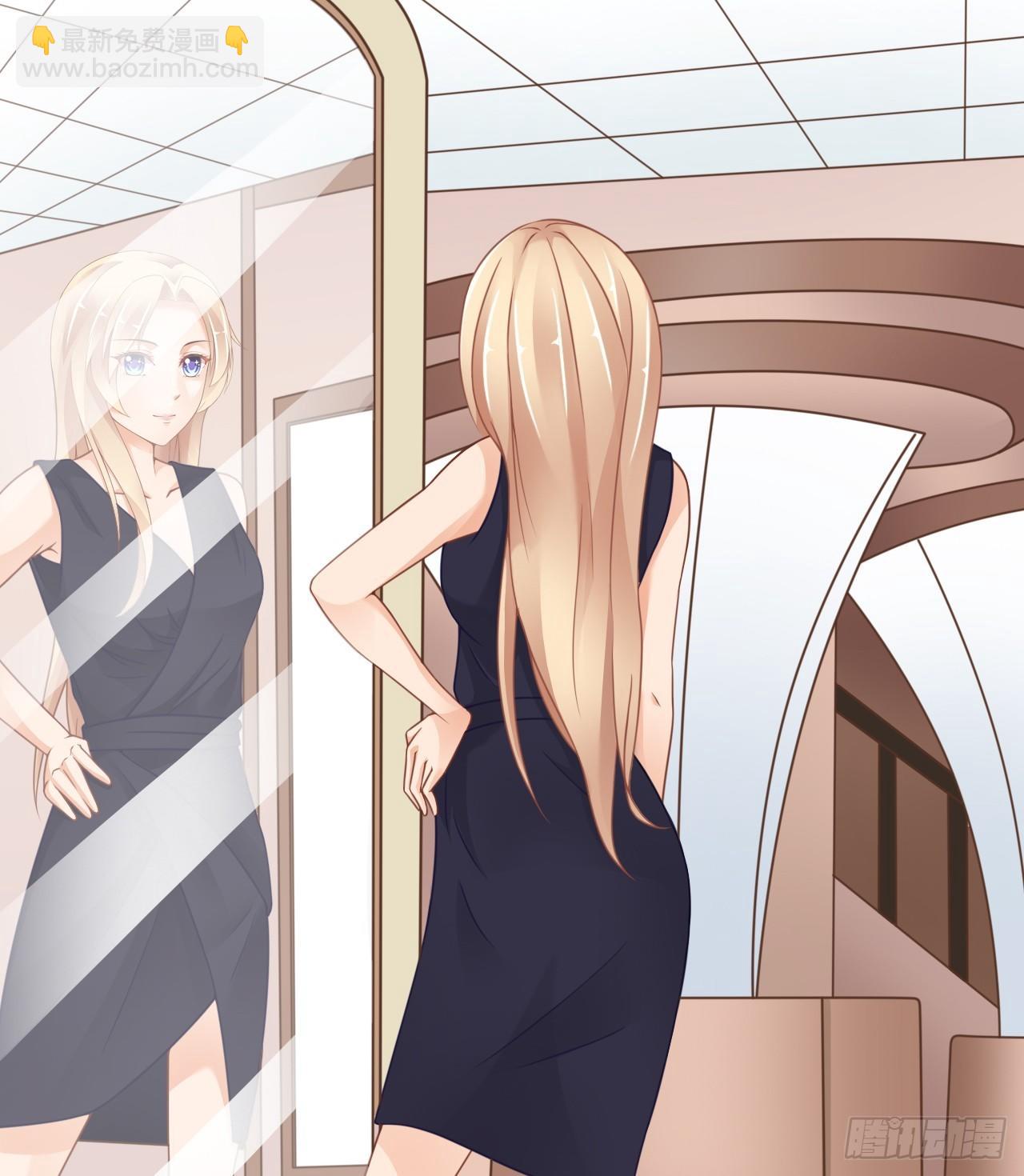 他来带我吃大餐(1/2)-第25话