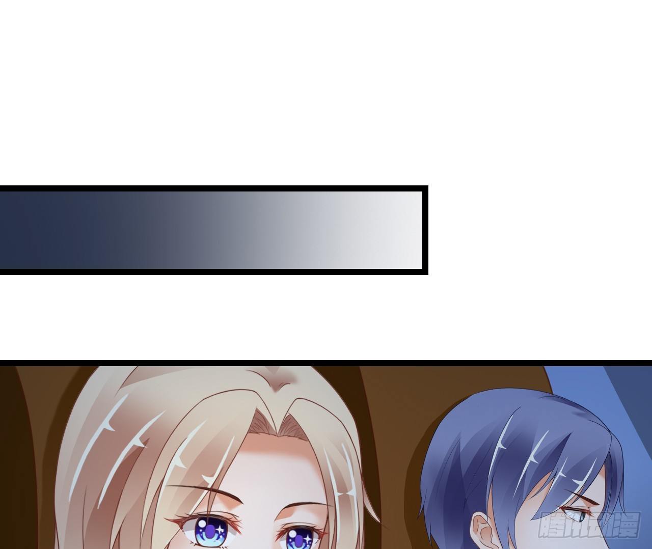 他来带我吃大餐(1/2)-第25话