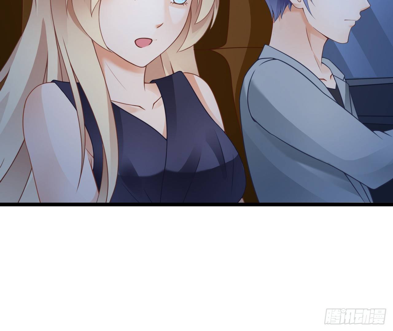 他来带我吃大餐(1/2)-第25话