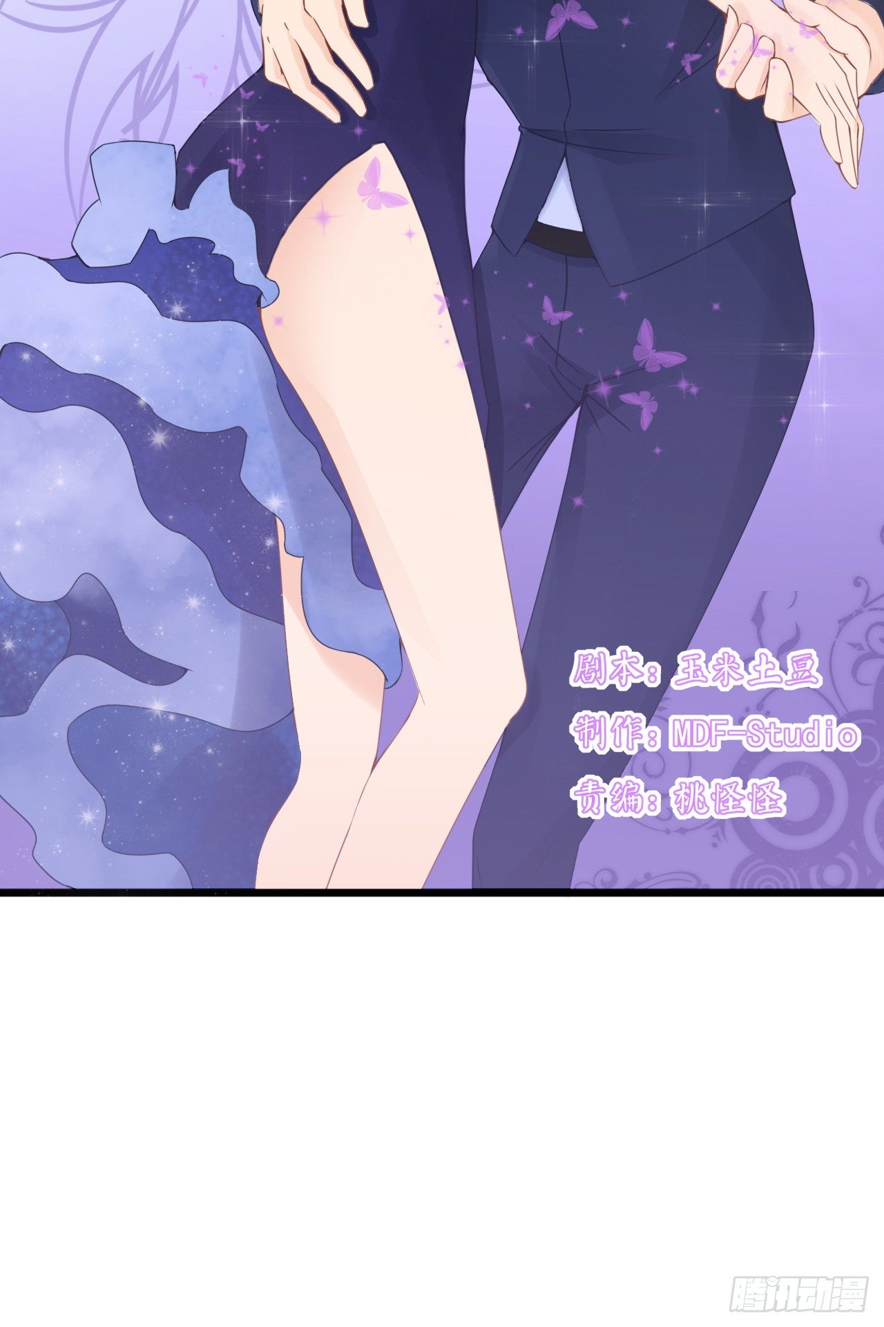 没有观众不需要演戏了！(1/2)-第27话