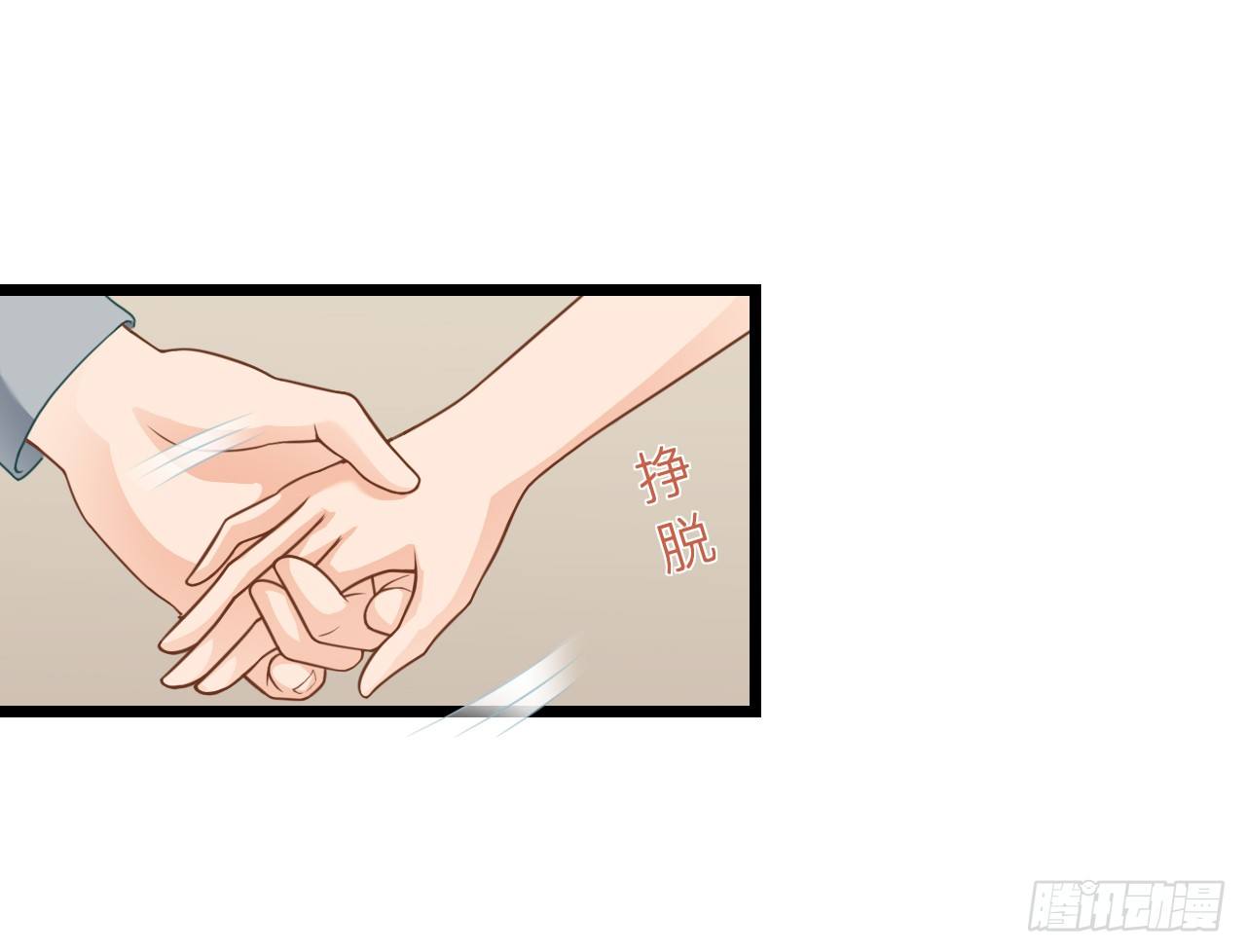 没有观众不需要演戏了！(1/2)-第27话