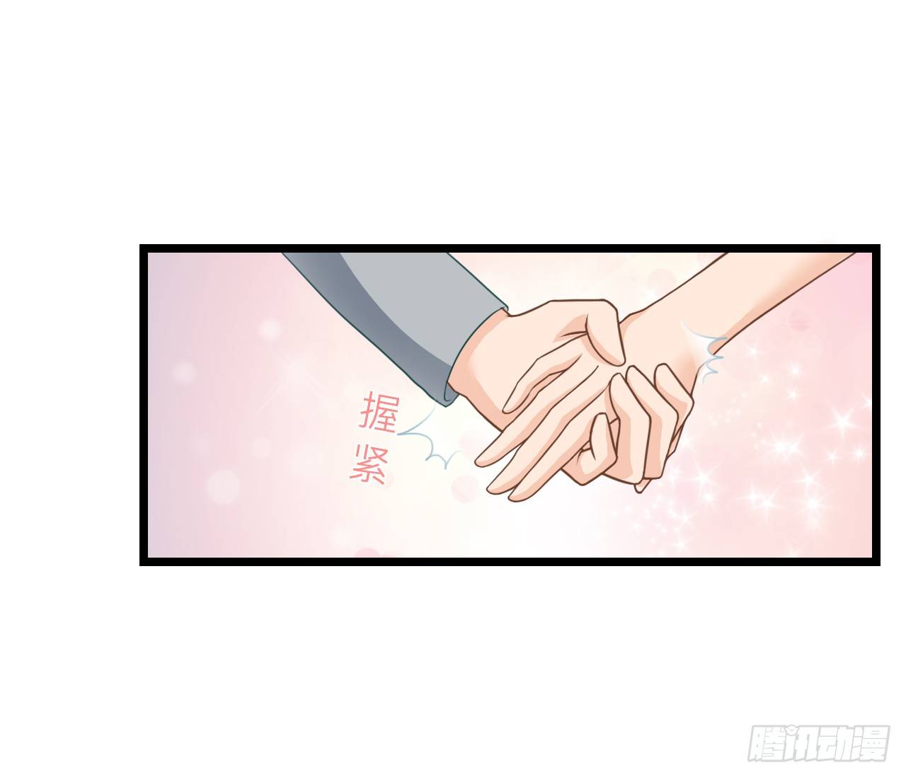 没有观众不需要演戏了！(1/2)-第27话