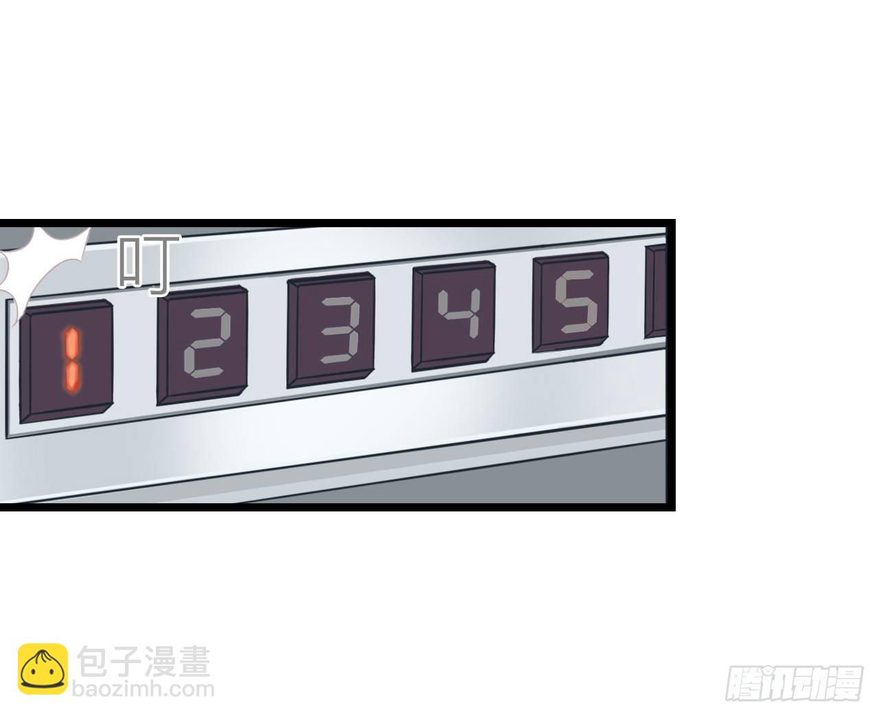 没有观众不需要演戏了！(1/2)-第27话