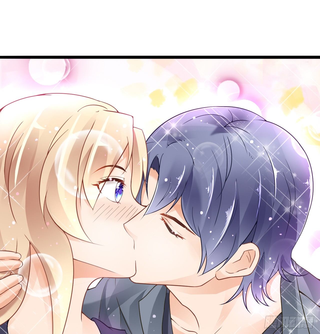 我们正式交往！(1/2)-第29话