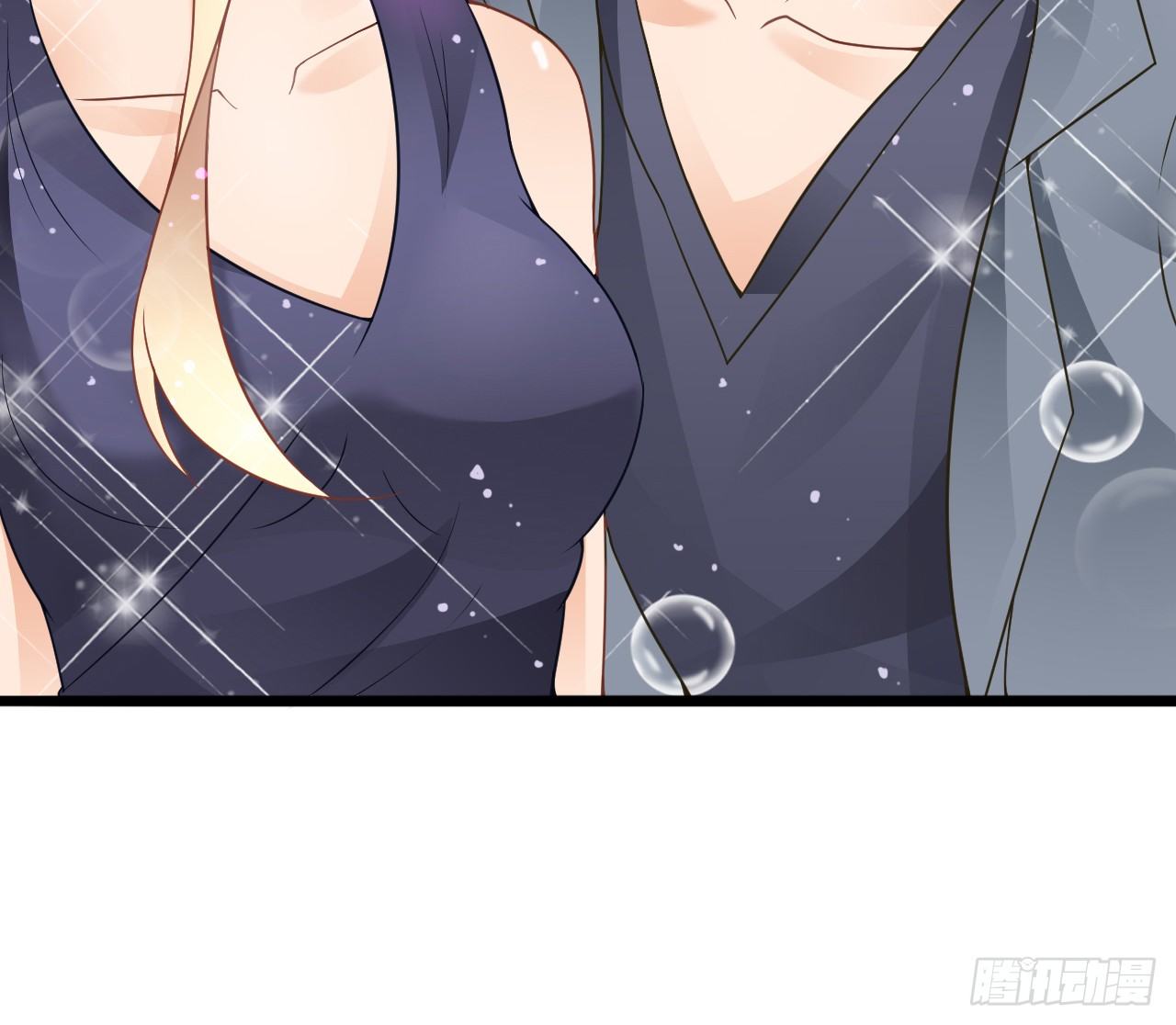 我们正式交往！(1/2)-第29话