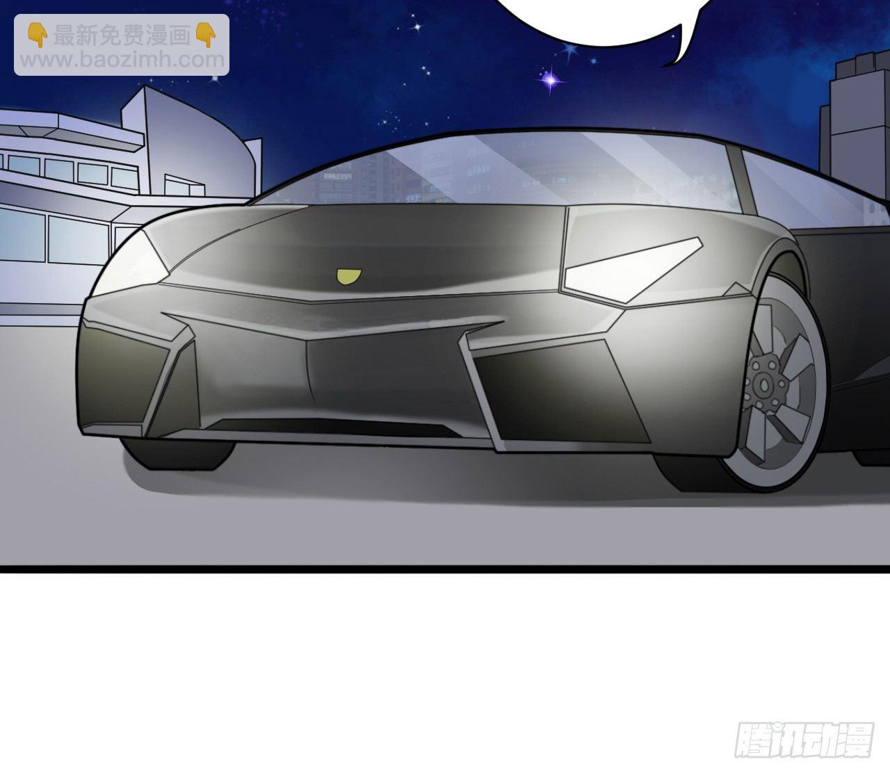 我们正式交往！(1/2)-第29话