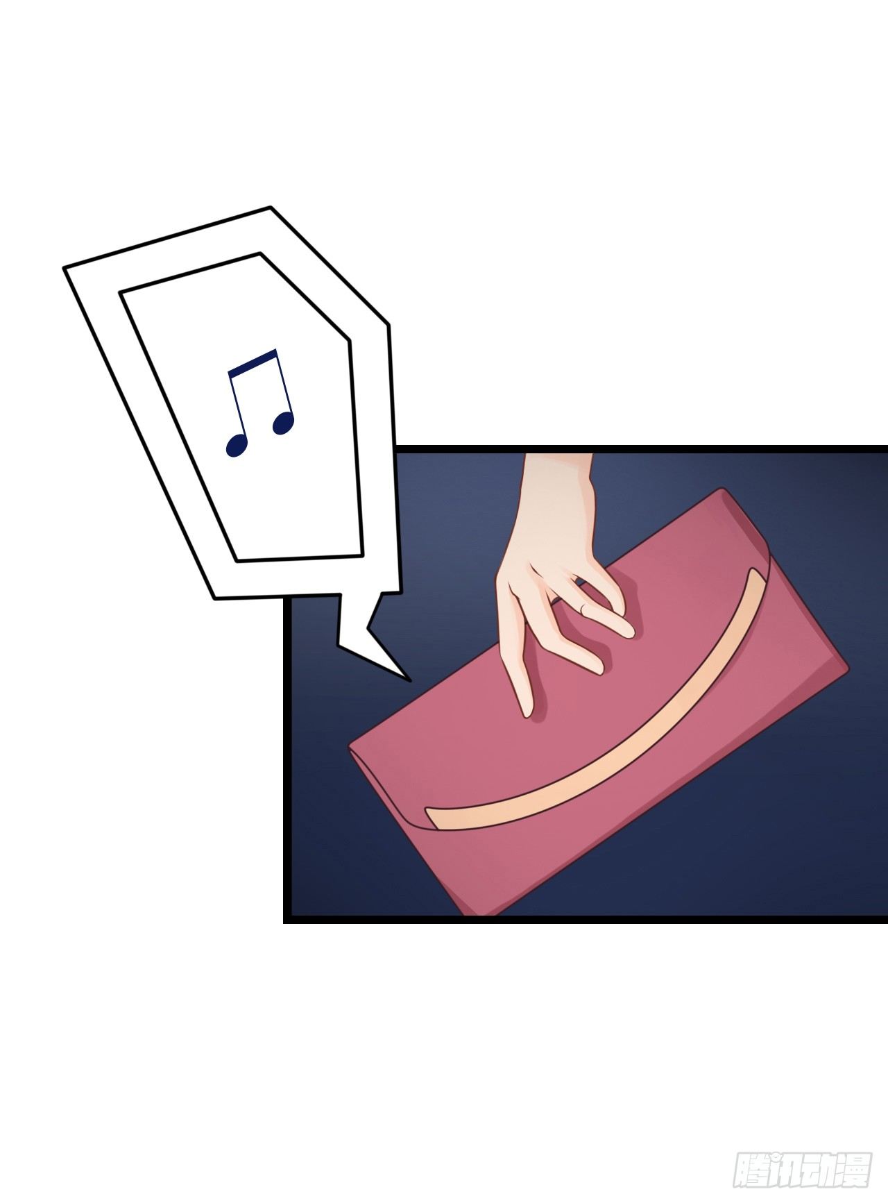 我们正式交往！(1/2)-第29话