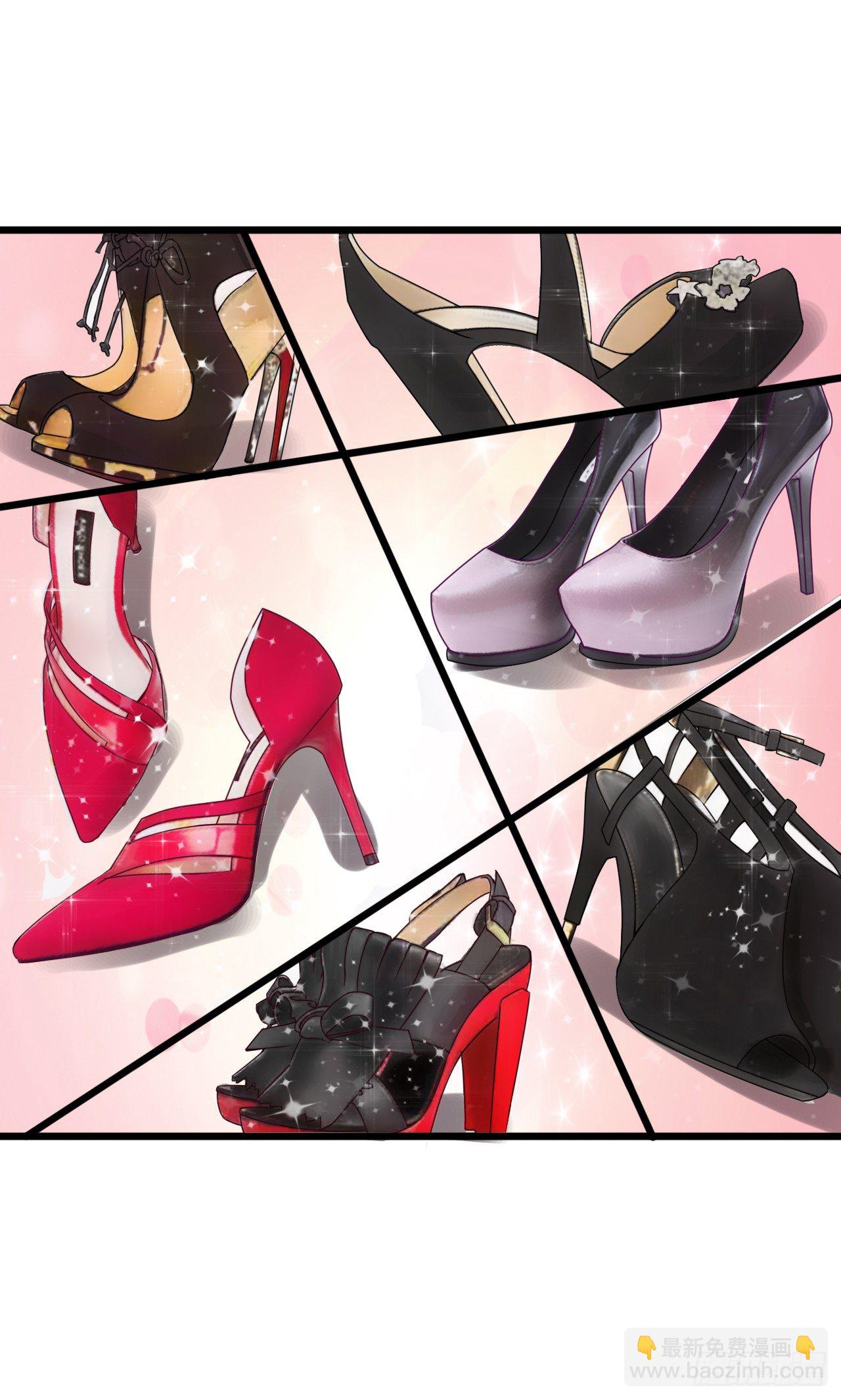 我们正式交往！(1/2)-第29话