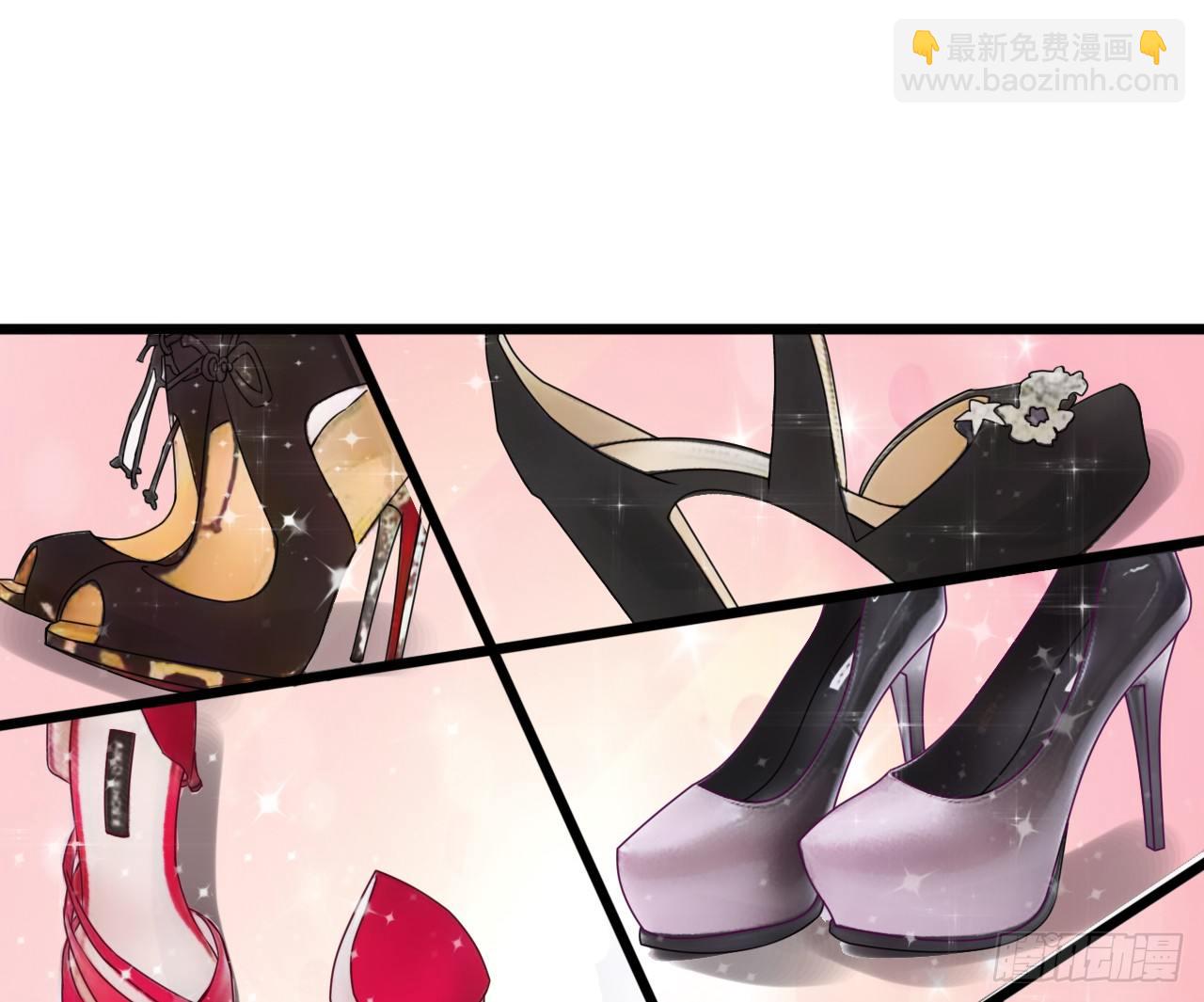 我们正式交往！(1/2)-第29话