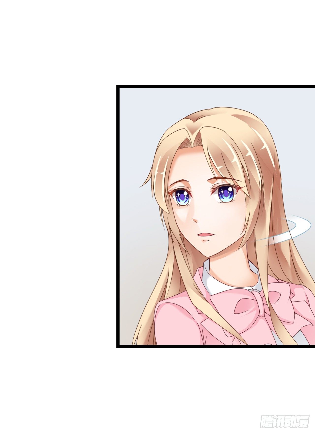 感情升温中 情敌却突然出现！(1/2)-第35话