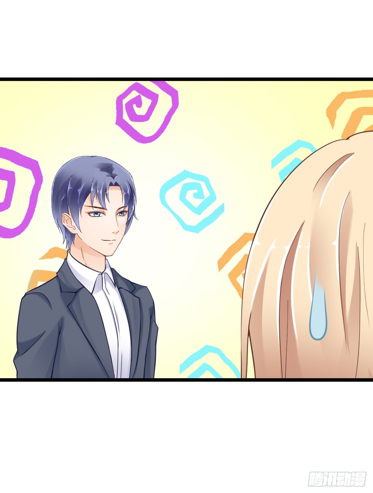 感情升温中 情敌却突然出现！(1/2)-第35话