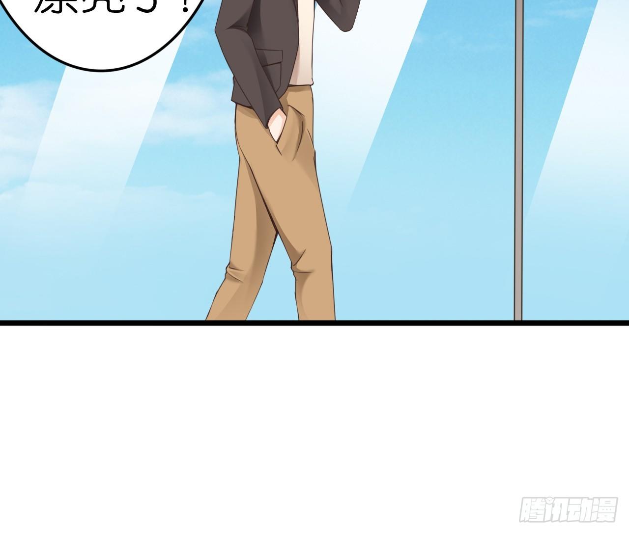 感情升温中 情敌却突然出现！(1/2)-第35话