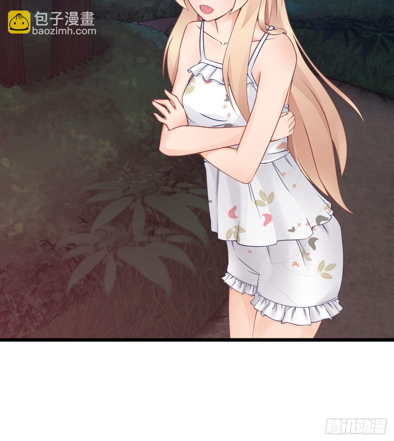 顾总，这个玩笑一点也不好笑！(1/2)-第39话