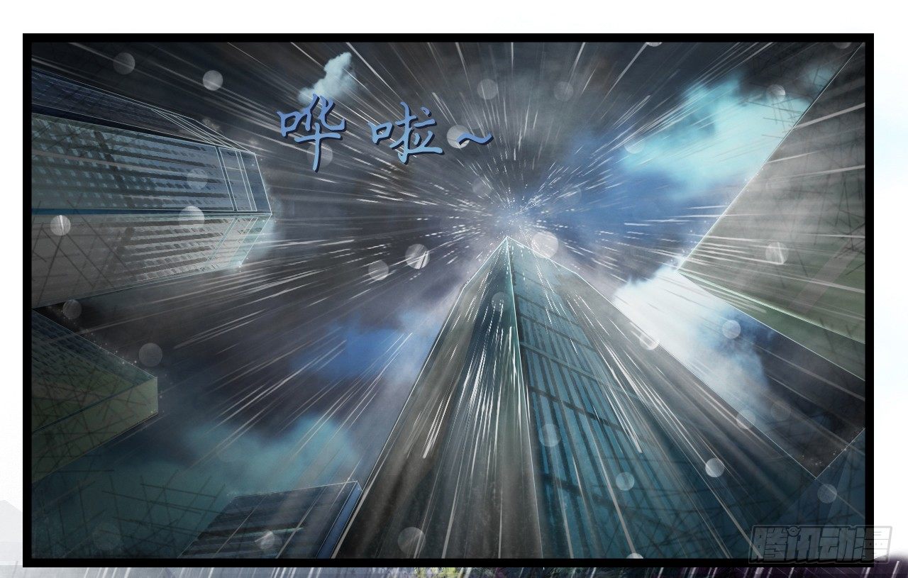 我要霸占你的吻 - 生不出孩子可别怪我啊！(1/2) - 1