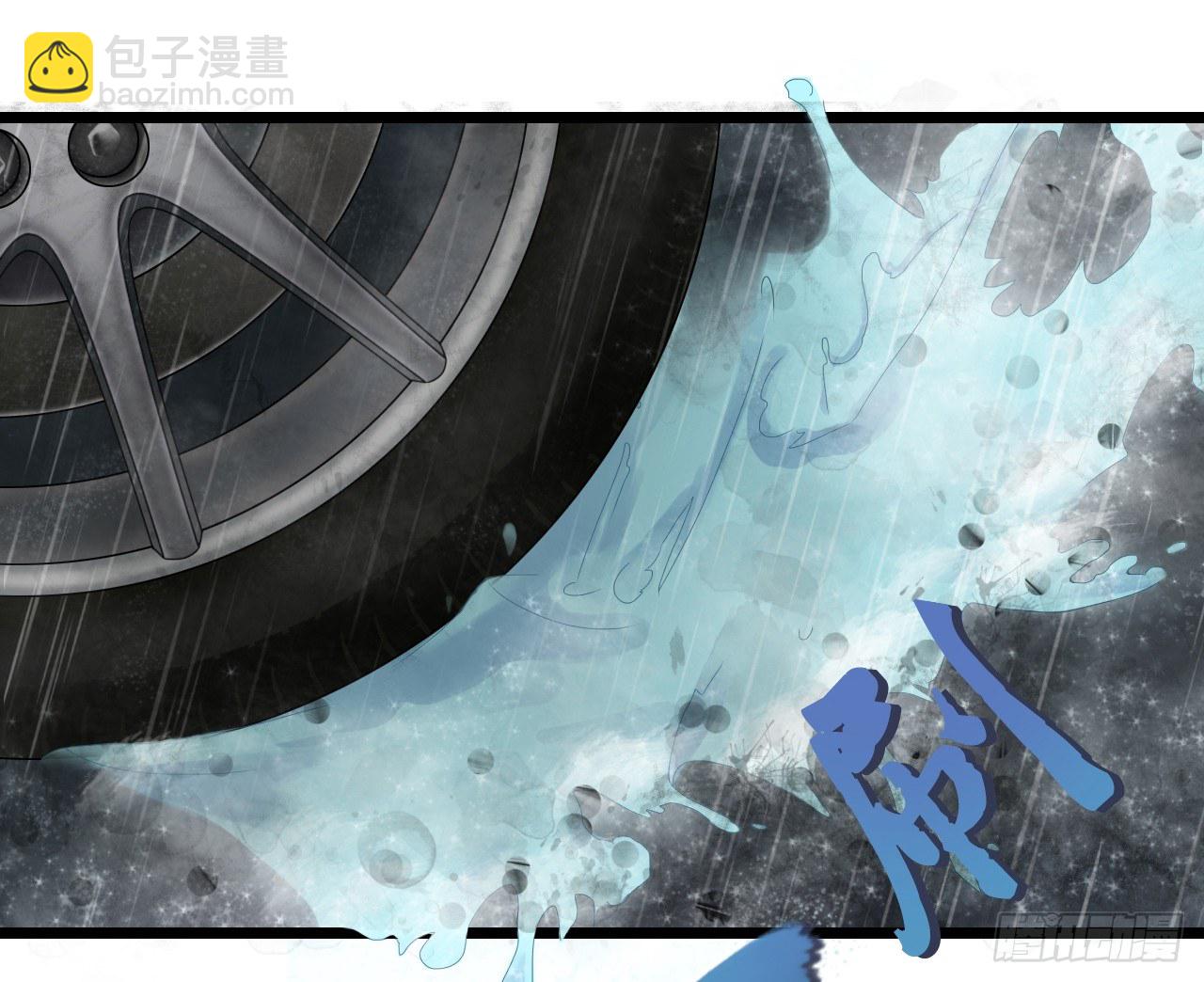 我要霸占你的吻 - 生不出孩子可别怪我啊！(1/2) - 7