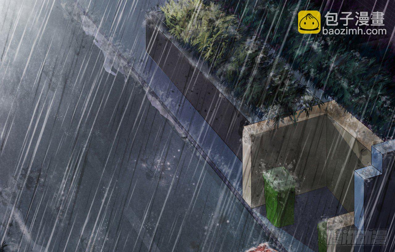 我要霸占你的吻 - 生不出孩子可别怪我啊！(1/2) - 2