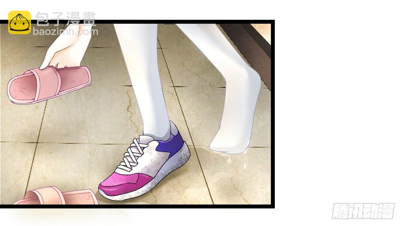 我要霸占你的吻 - 生不出孩子可别怪我啊！(1/2) - 4