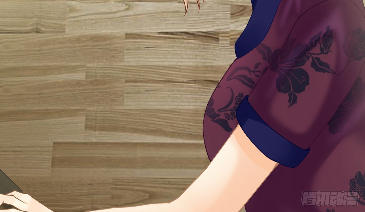 我要霸占你的吻 - 生不出孩子可别怪我啊！(1/2) - 5