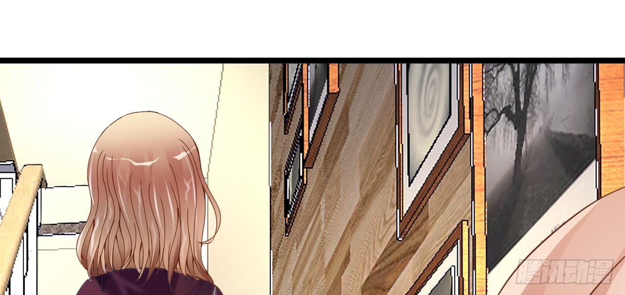 我要霸占你的吻 - 生不出孩子可别怪我啊！(1/2) - 7