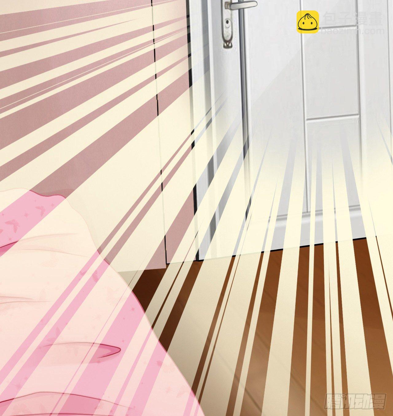 我要霸占你的吻 - 生不出孩子可别怪我啊！(1/2) - 8