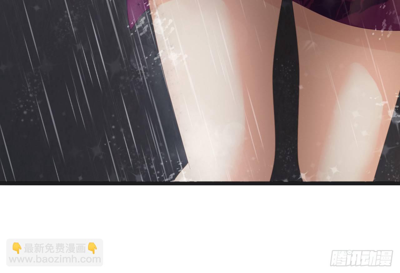 我要霸占你的吻 - 生不出孩子可别怪我啊！(1/2) - 1