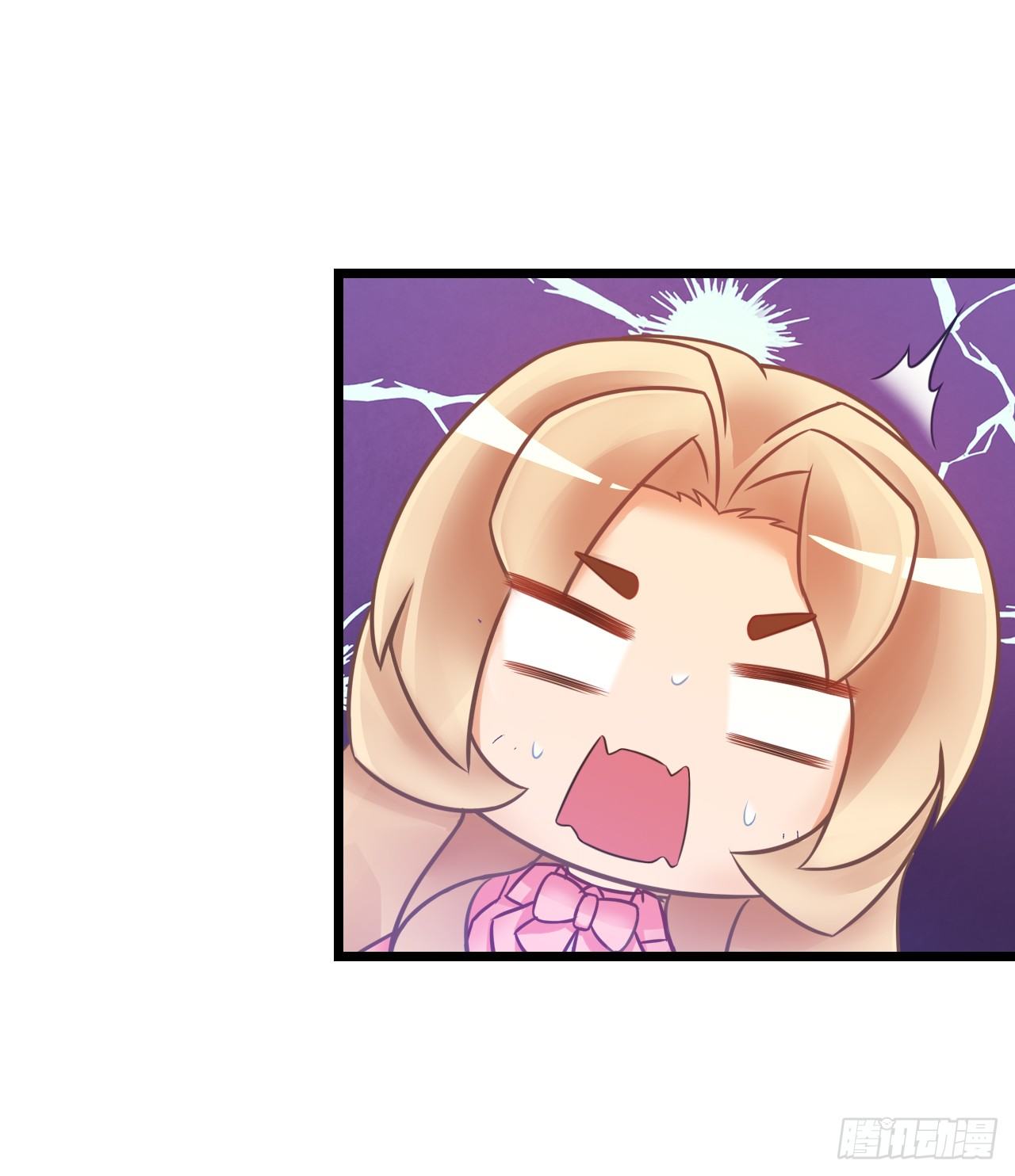 老地方见！(1/2)-第41话