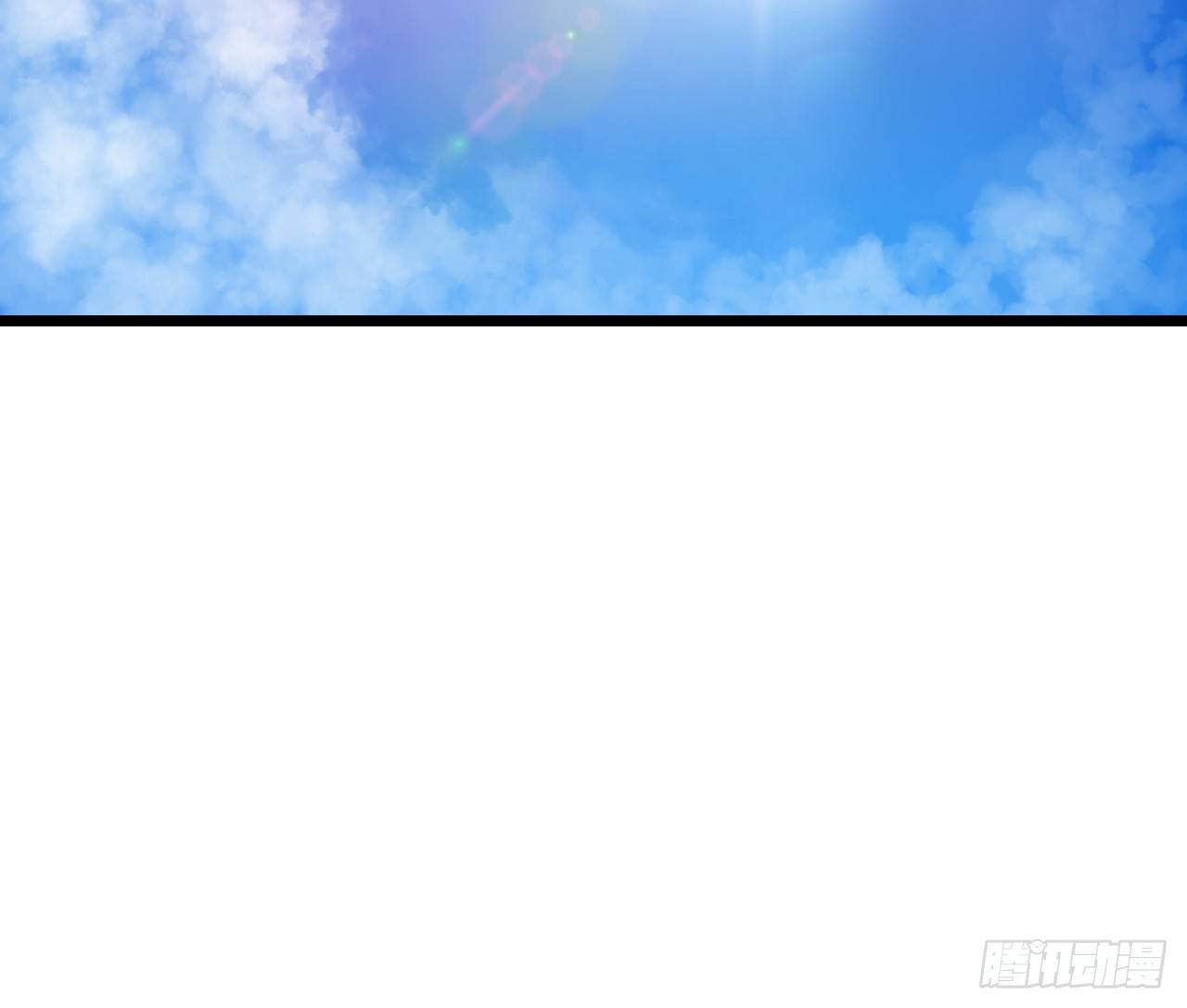 老地方见！(1/2)-第41话