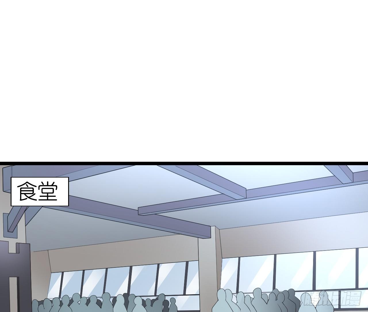 老地方见！(1/2)-第41话