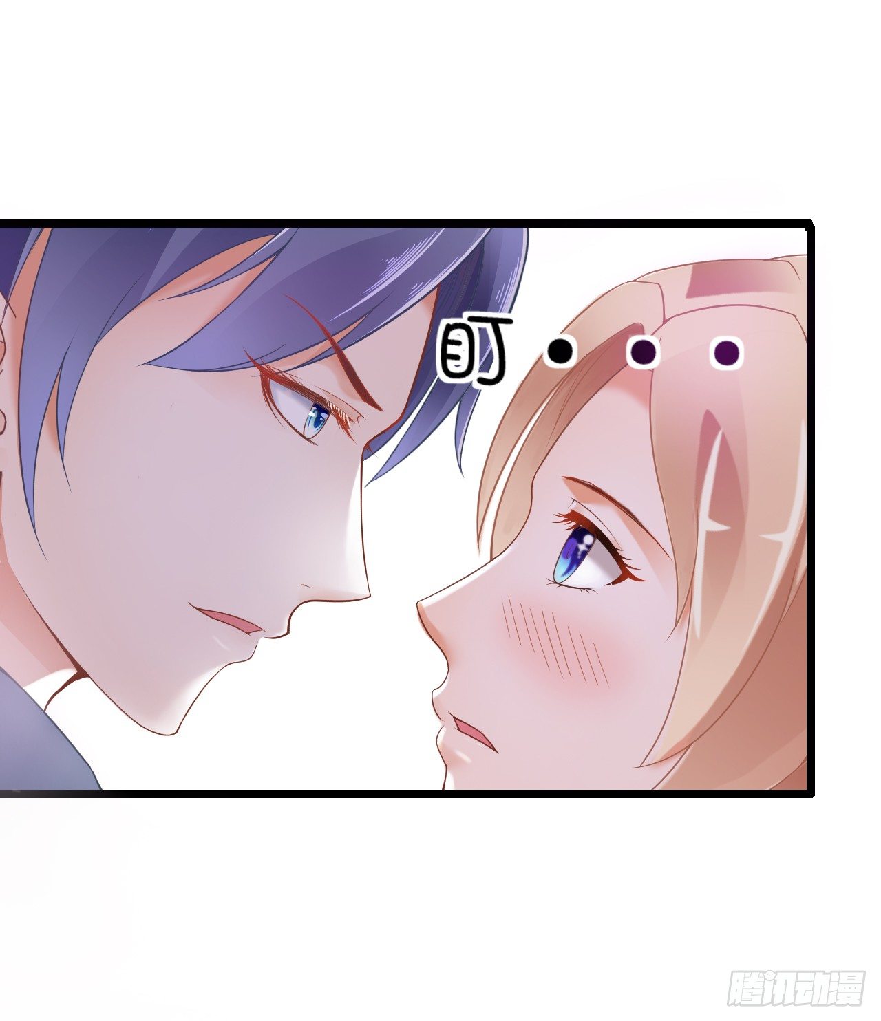 老地方见！(1/2)-第41话