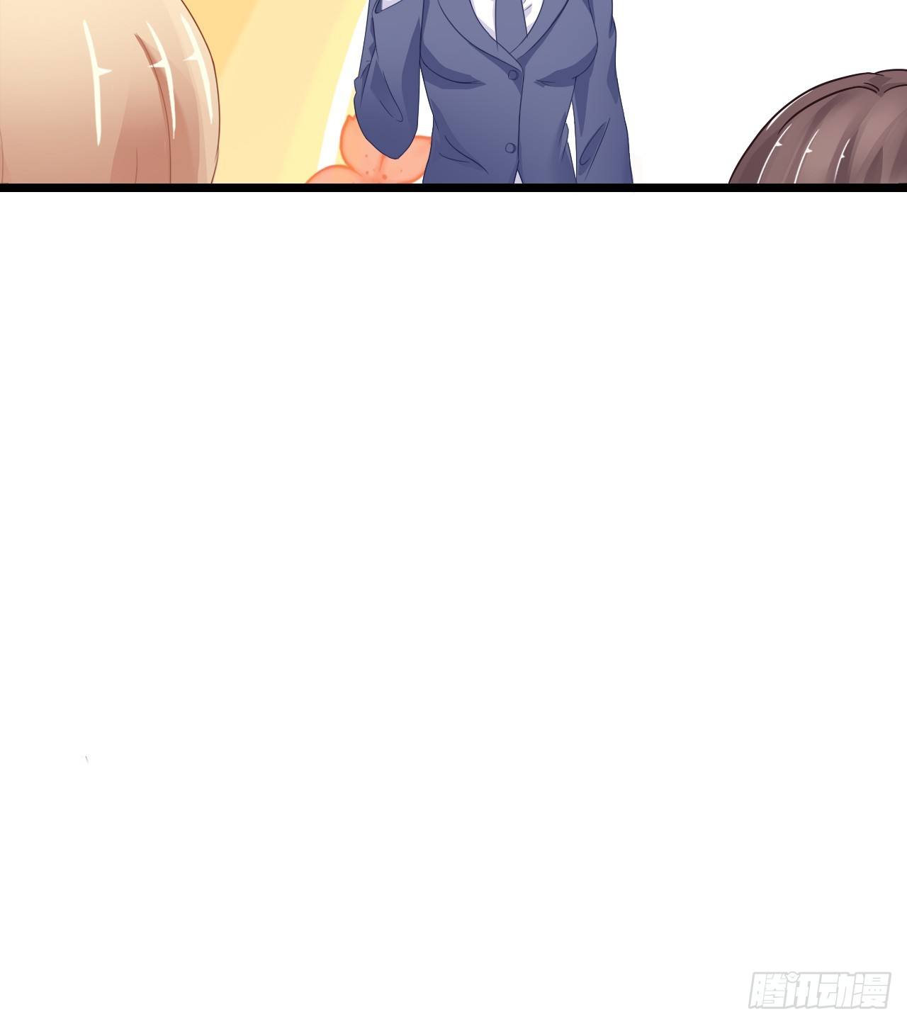 我就喜欢你霸道的样子！(1/3)-第49话