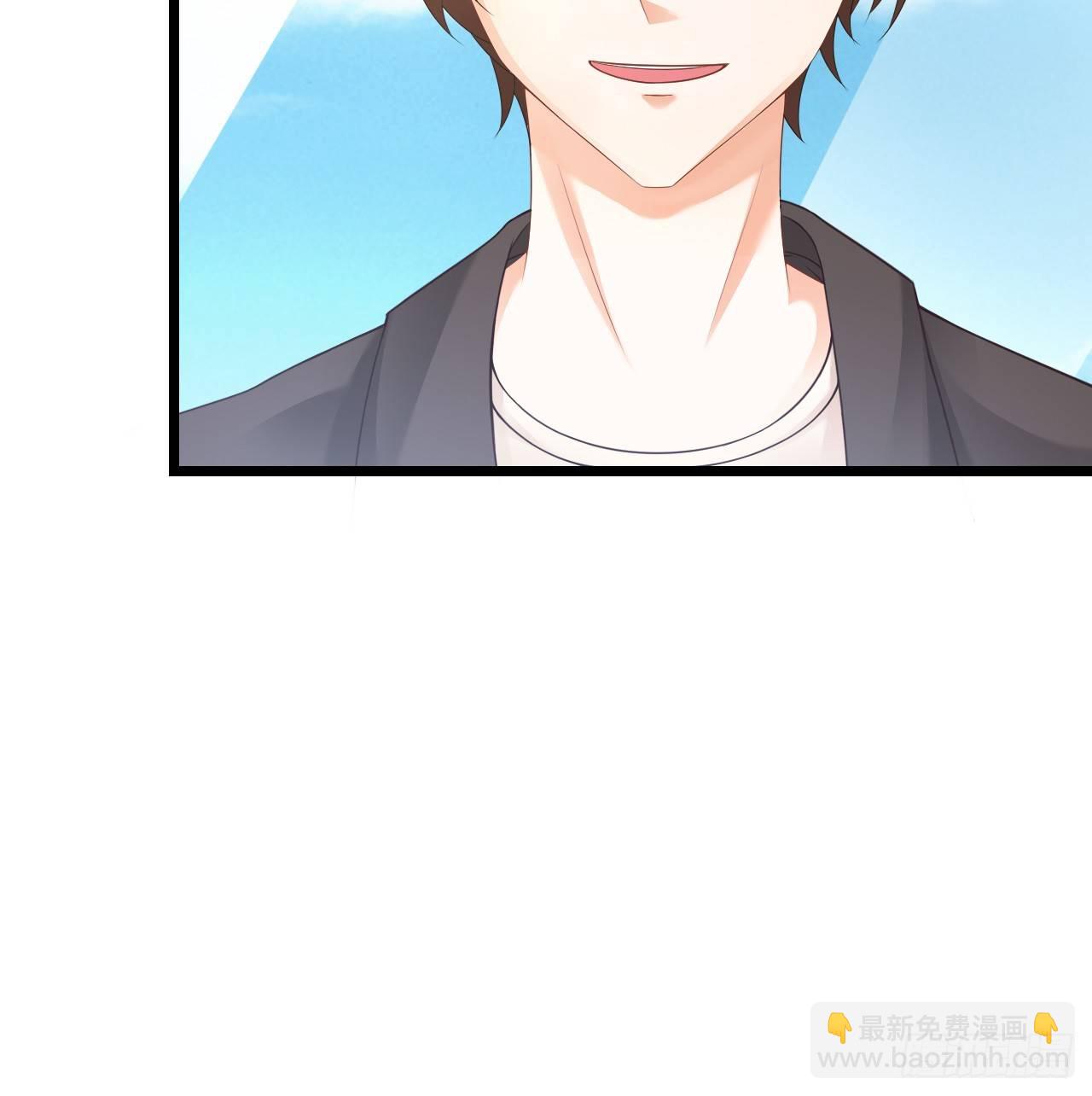 我就喜欢你霸道的样子！(1/3)-第49话