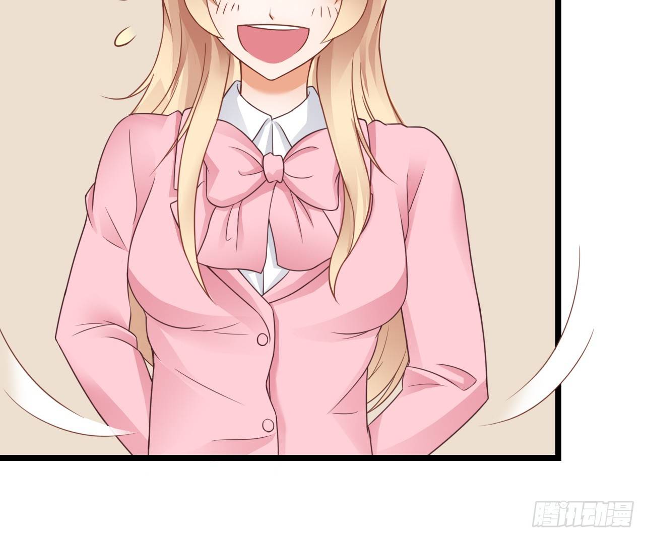 我就喜欢你霸道的样子！(1/3)-第49话