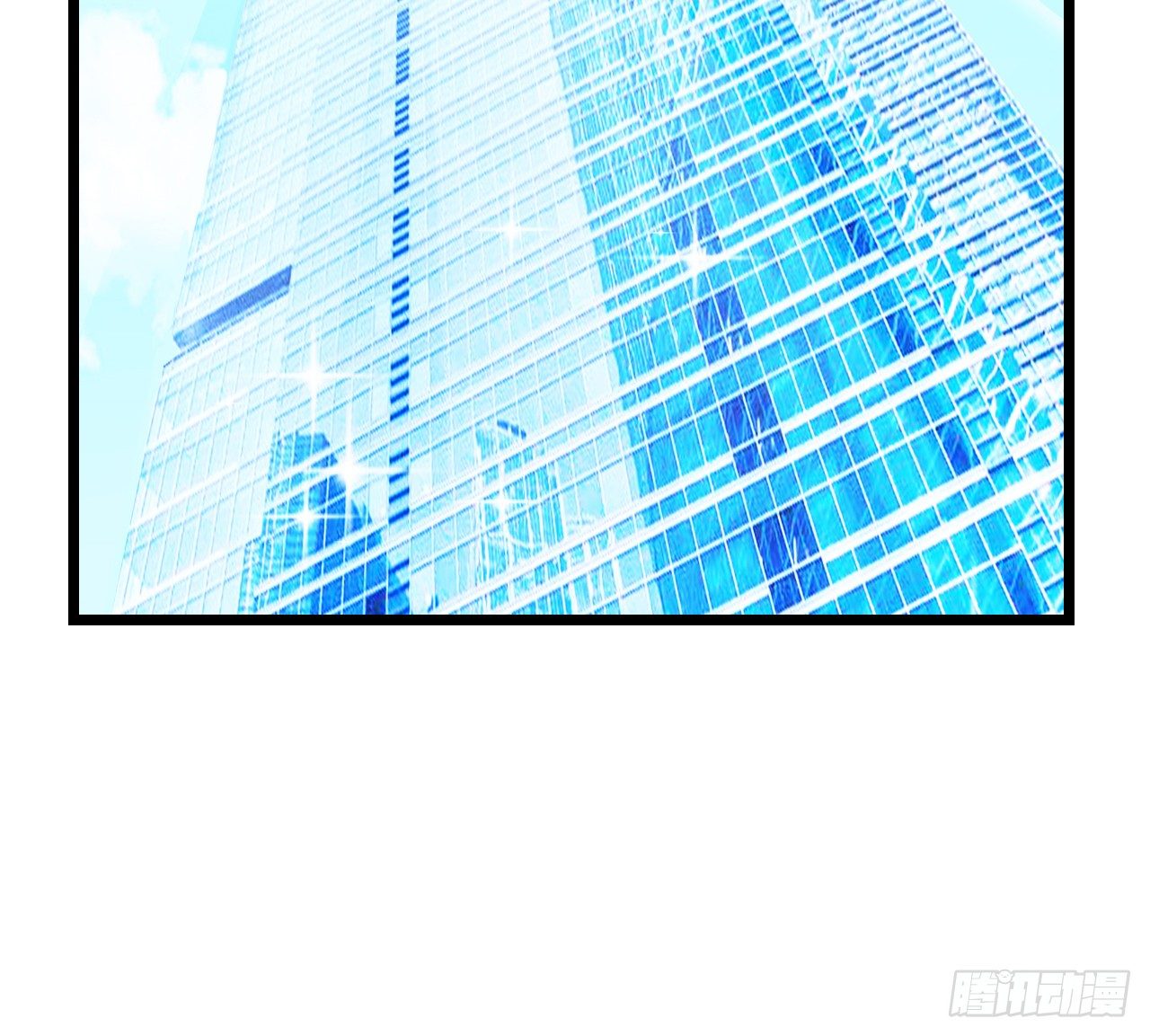 我就喜欢你霸道的样子！(1/3)-第49话