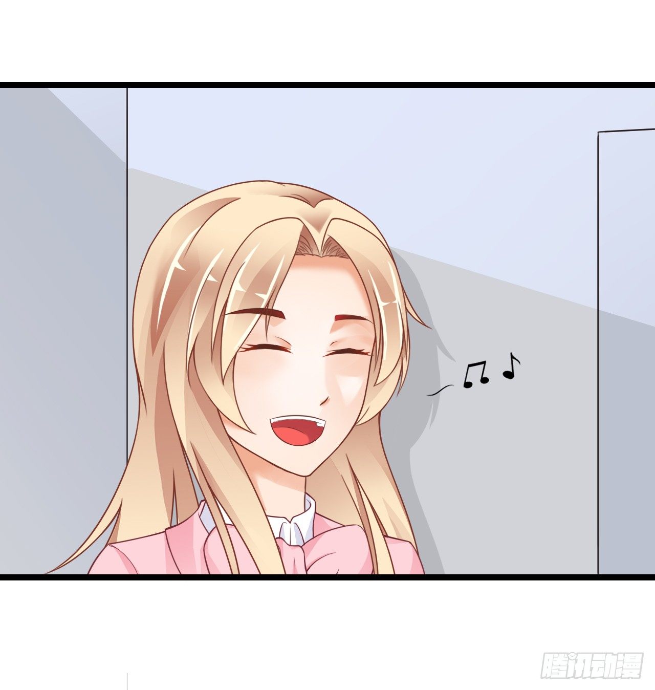 不知道他对我有没有好感(1/2)-第51话