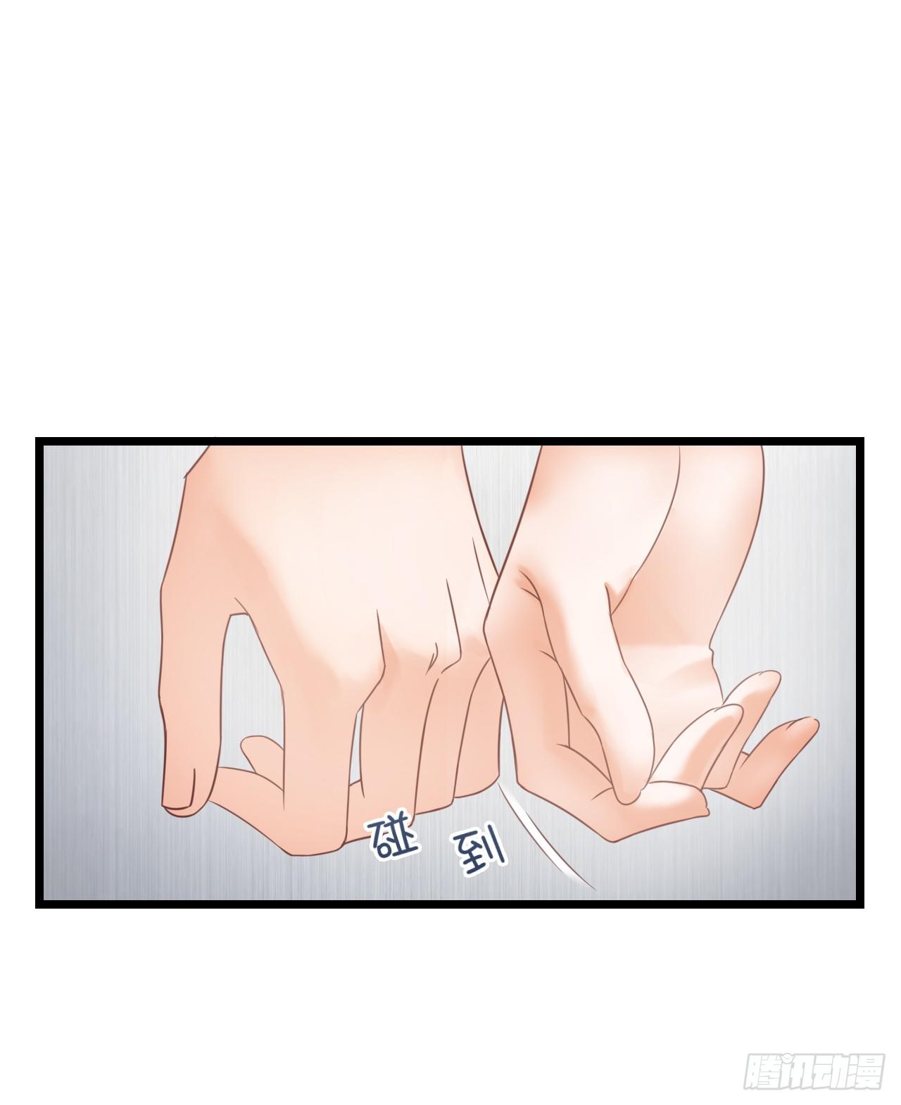 想我想的睡不着了吗(1/2)-第53话