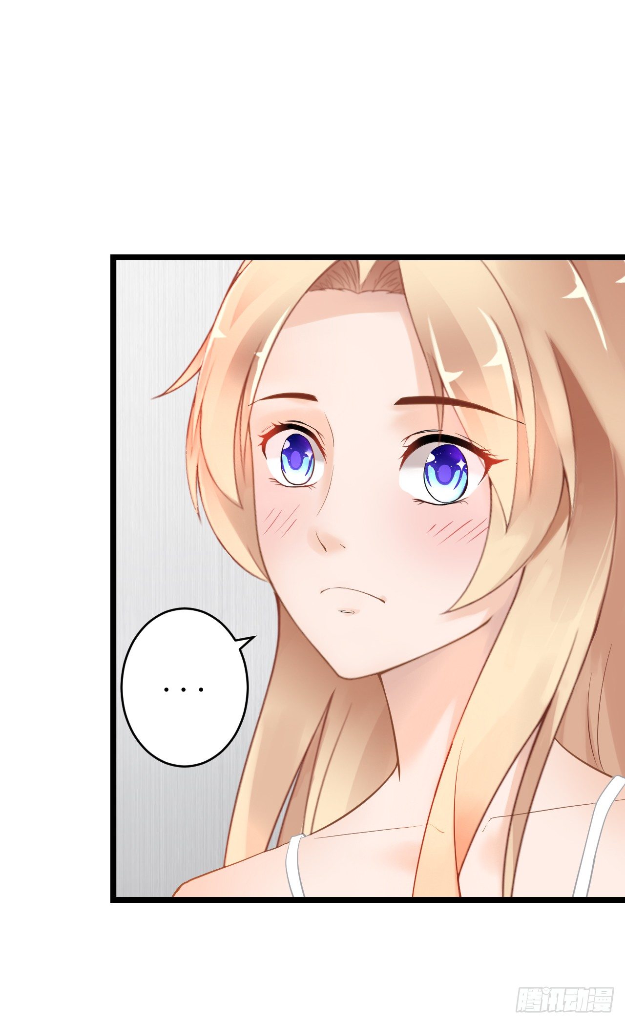 想我想的睡不着了吗(1/2)-第53话