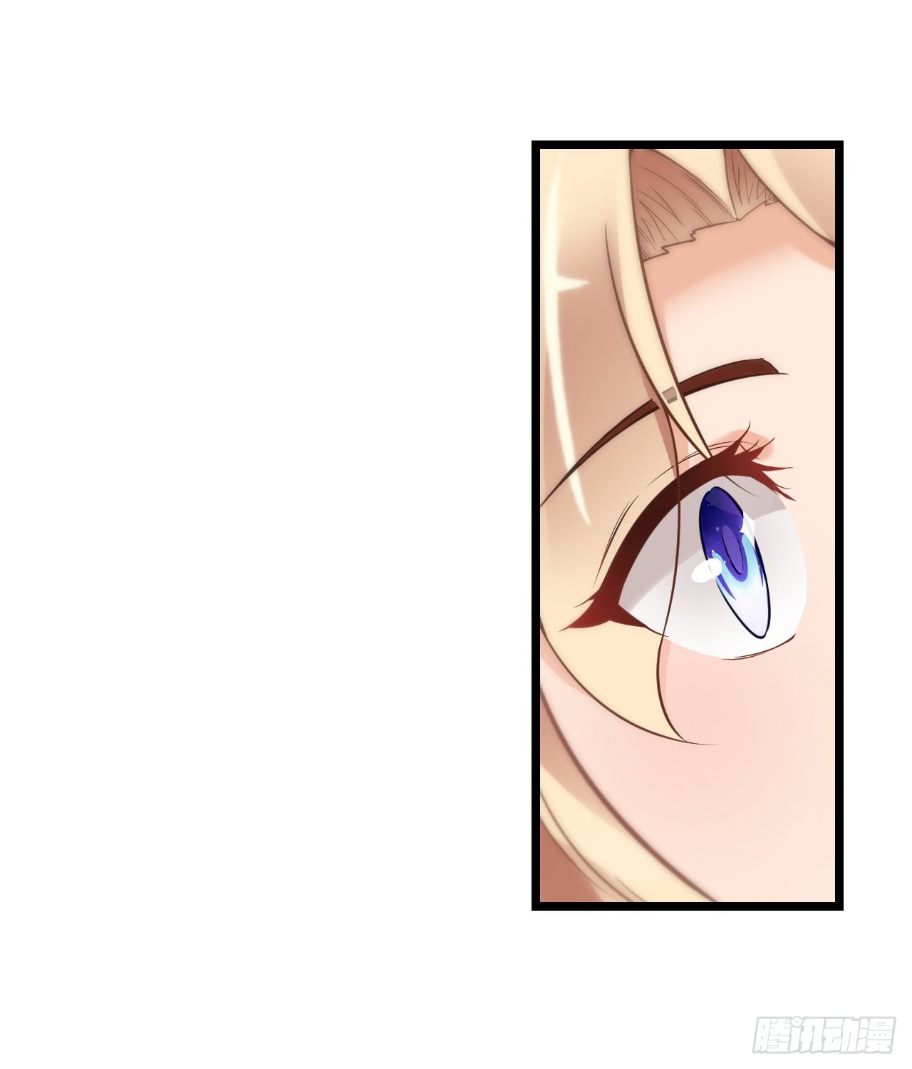 想我想的睡不着了吗(1/2)-第53话