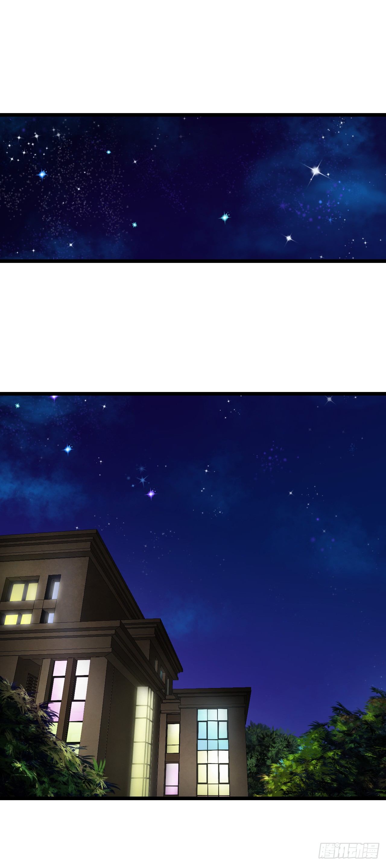 想我想的睡不着了吗(1/2)-第53话