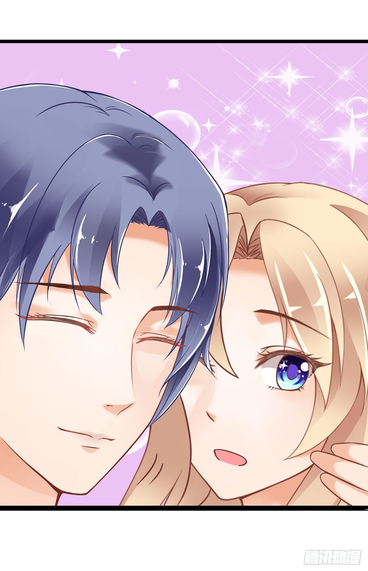 我就喜欢你霸道的样子！-第57话