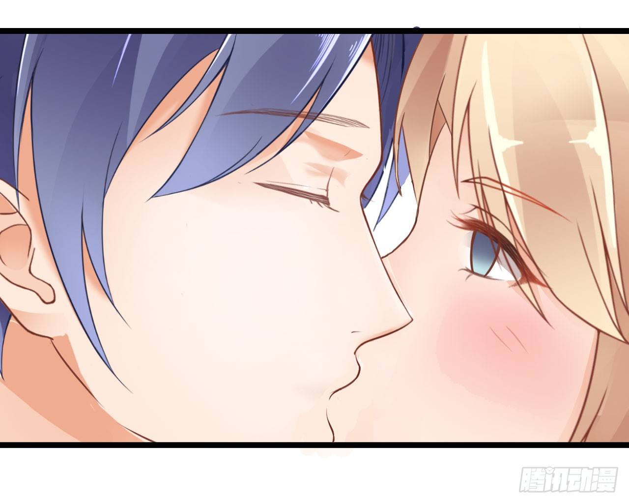 我就喜欢你霸道的样子！-第57话