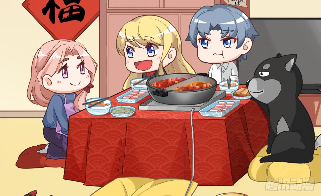 他只能是我的新郎-第59话