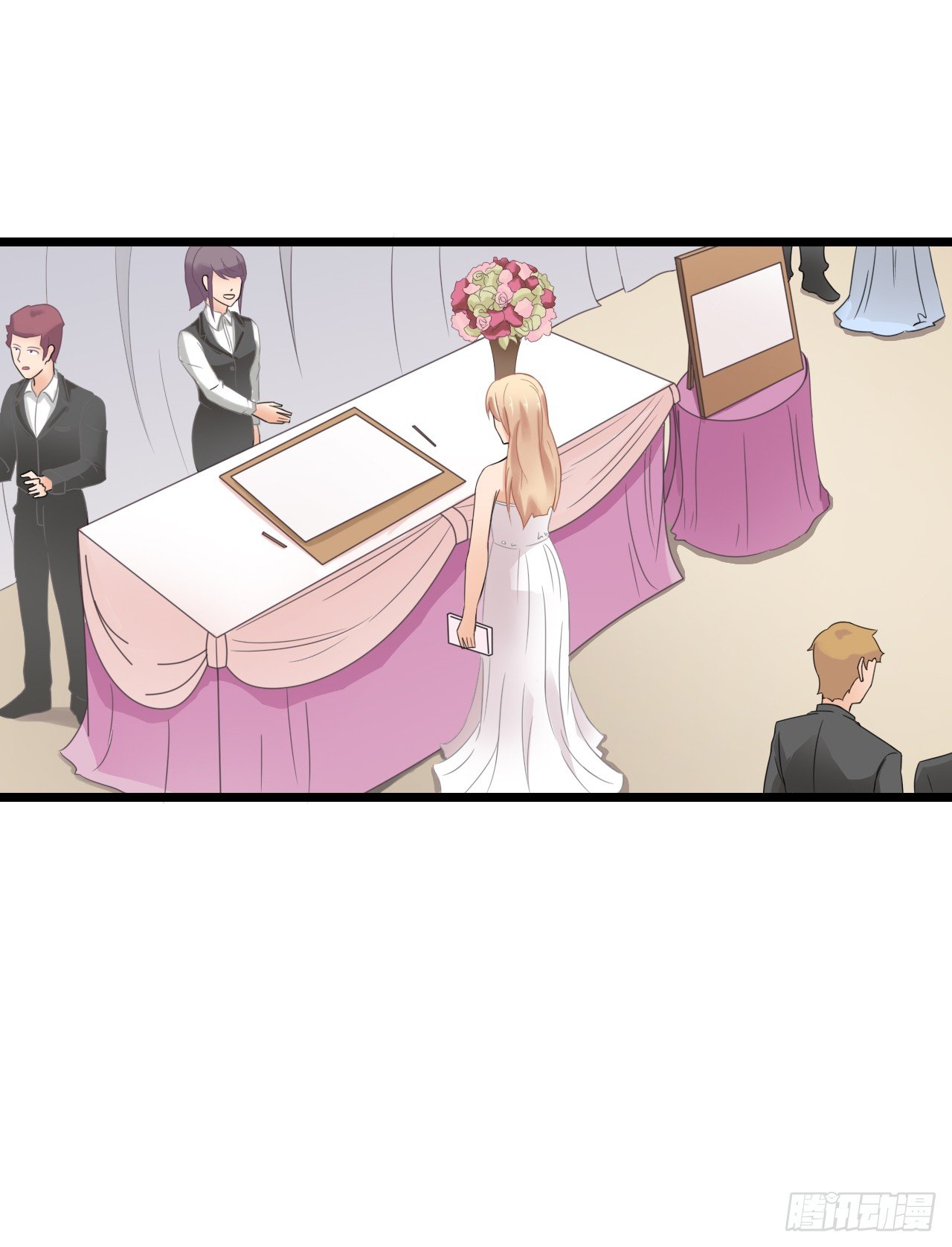 他只能是我的新郎-第59话