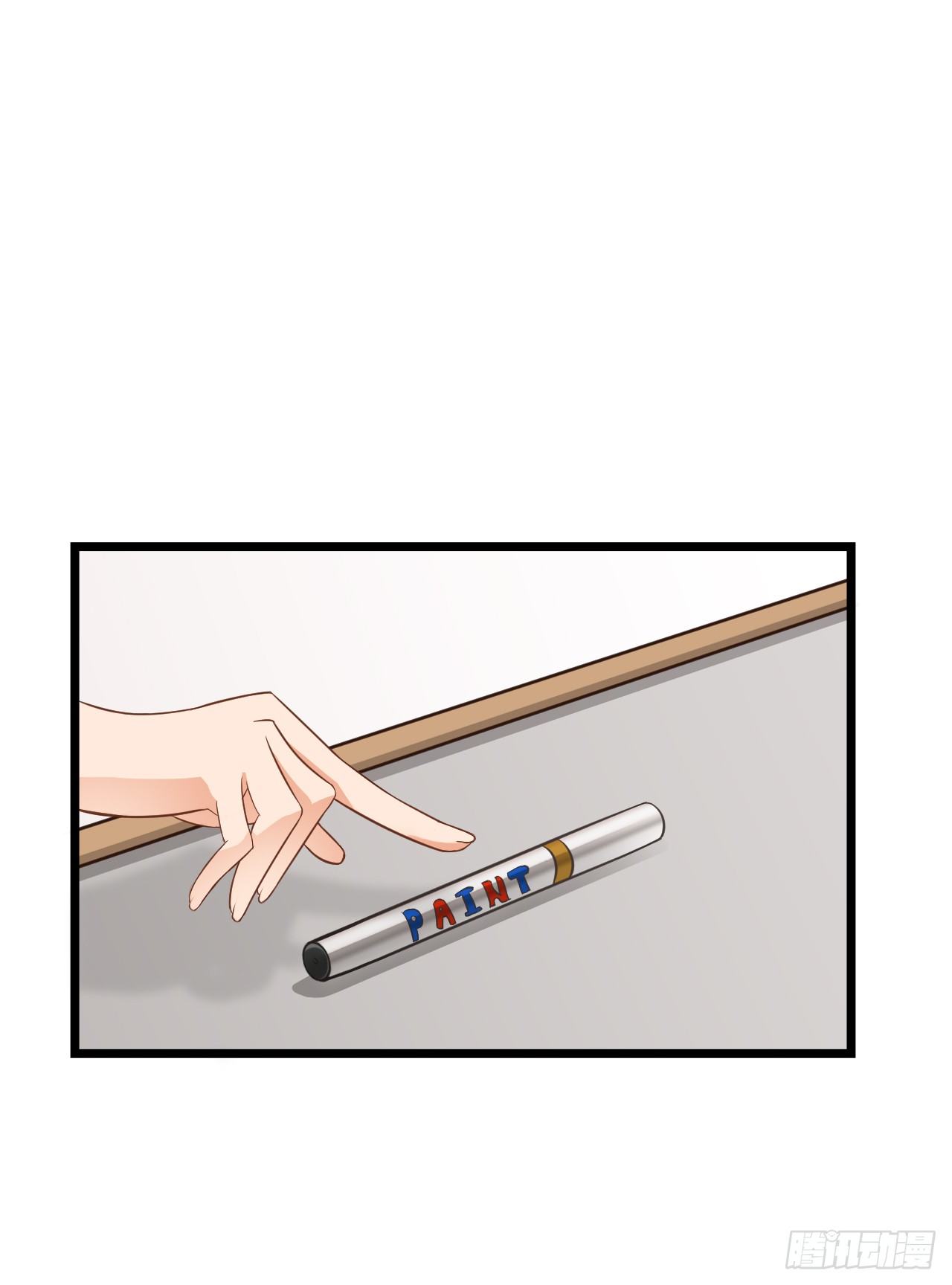 他只能是我的新郎-第59话