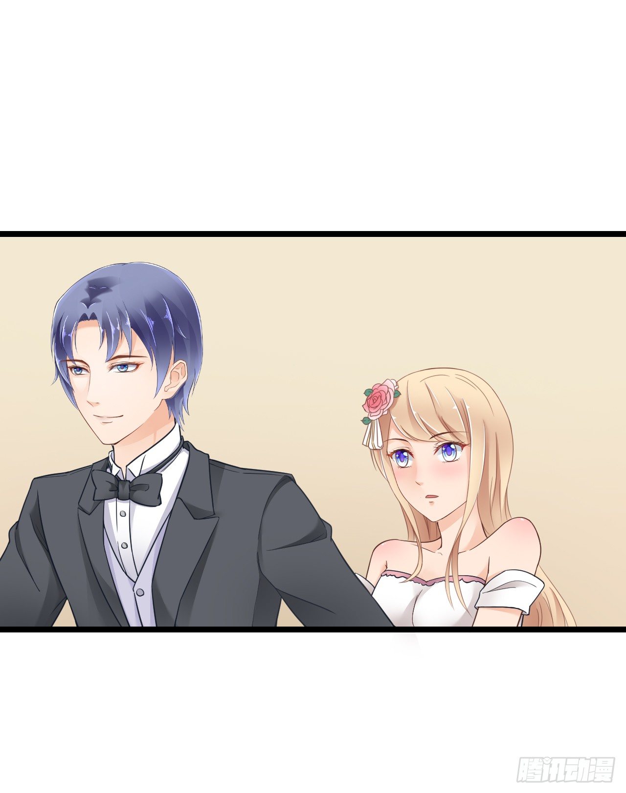 他只能是我的新郎-第59话