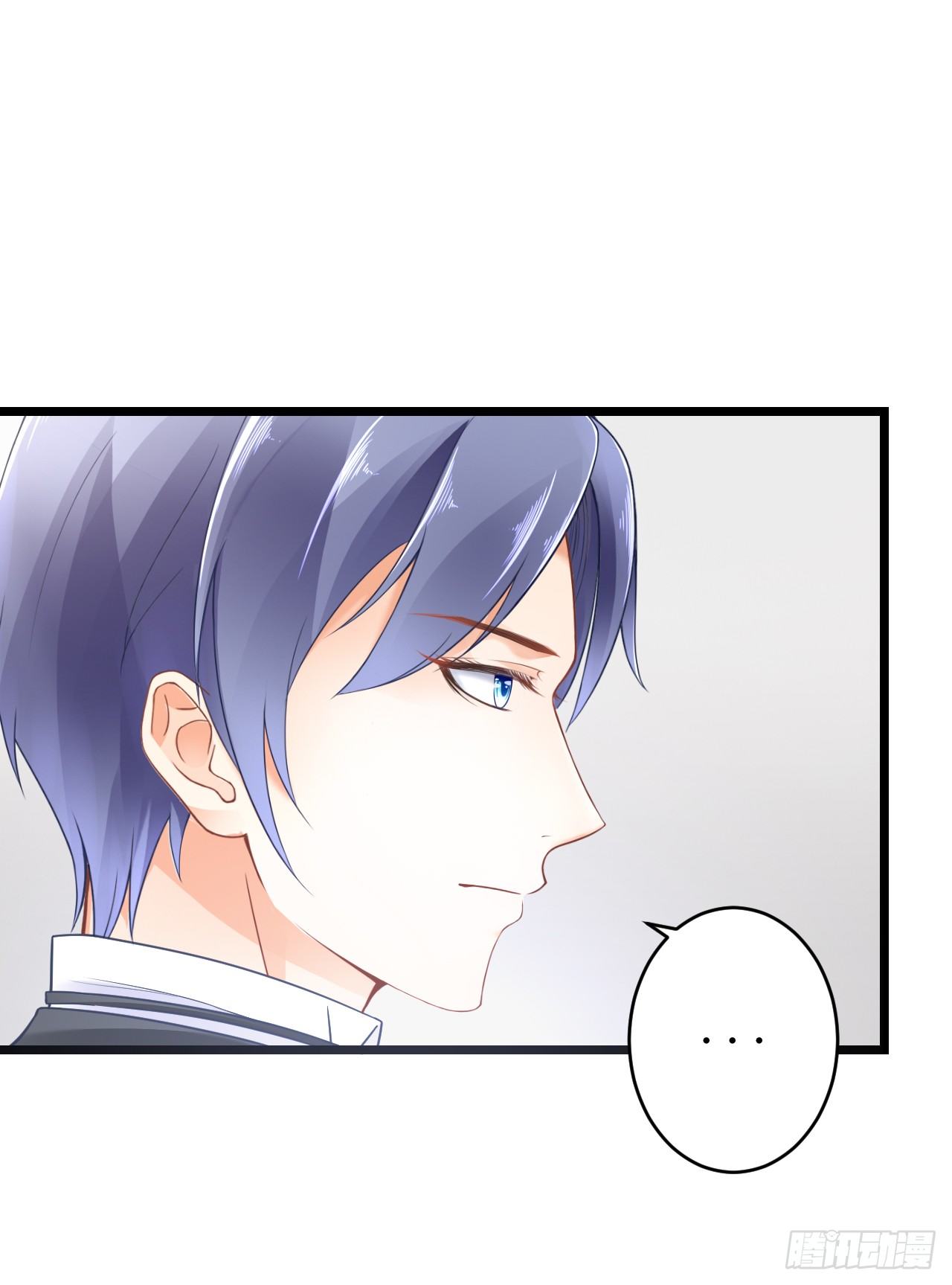 他只能是我的新郎-第59话