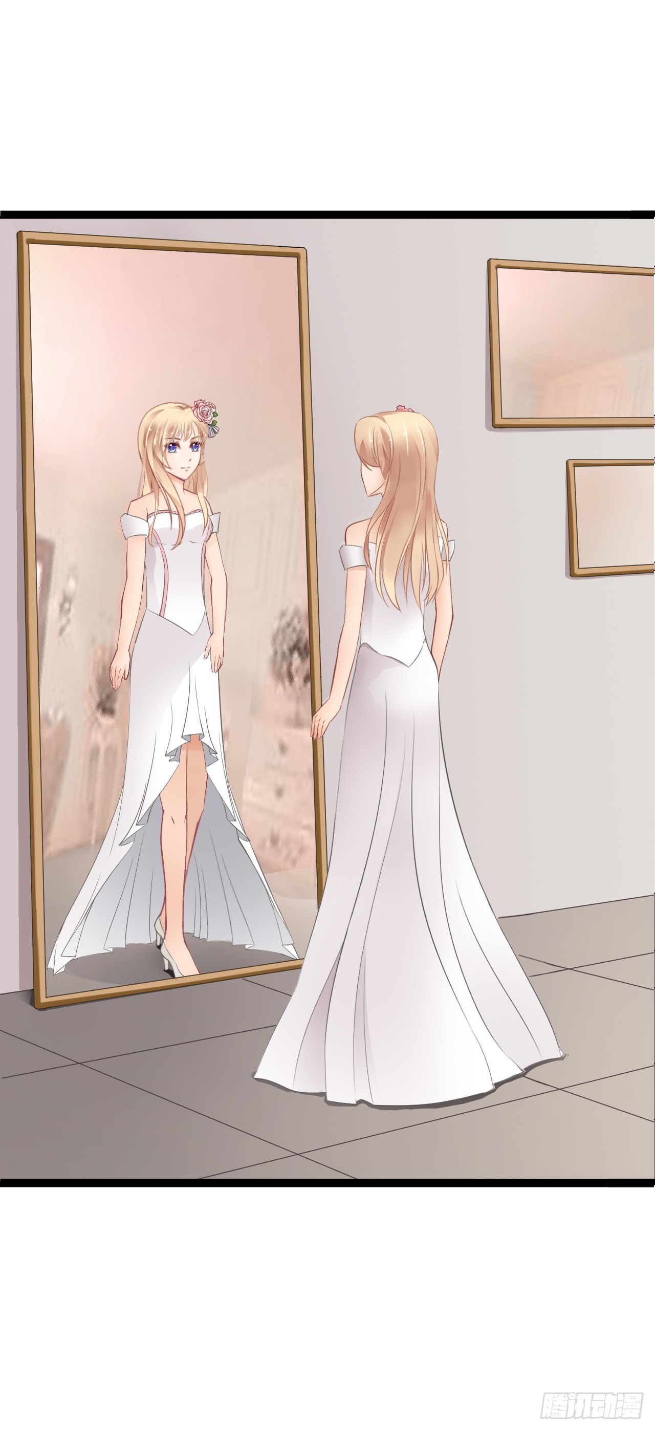 他只能是我的新郎-第59话