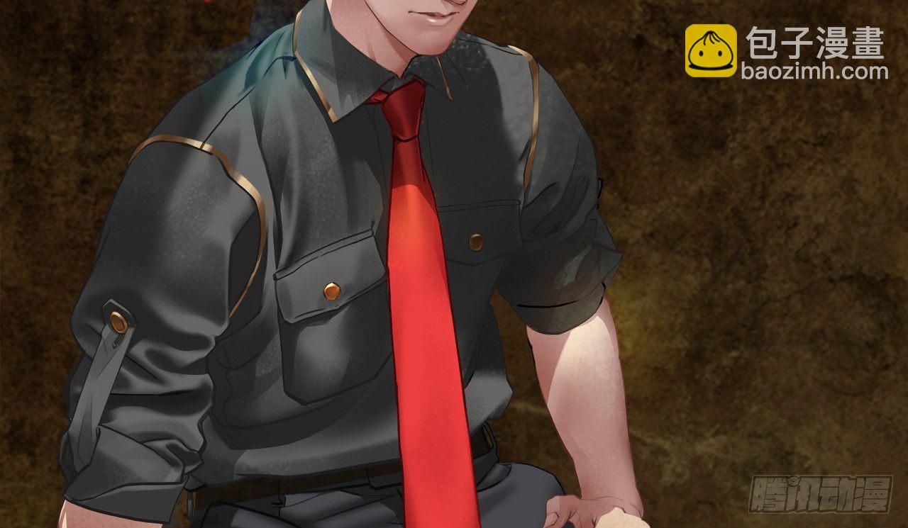 我要霸占你的吻 - 这两个GAY！(1/2) - 3