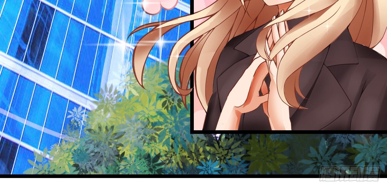 我要霸占你的吻 - 这两个GAY！(1/2) - 2