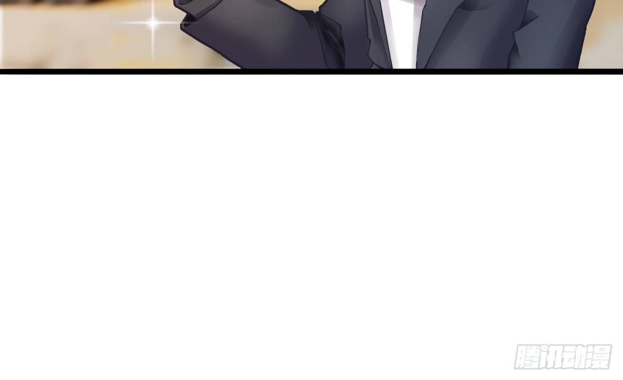 我要霸占你的吻 - 这两个GAY！(1/2) - 8